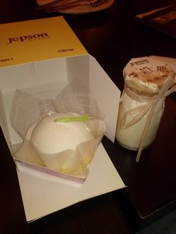 牛奶瓶