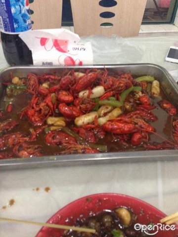 小龙虾