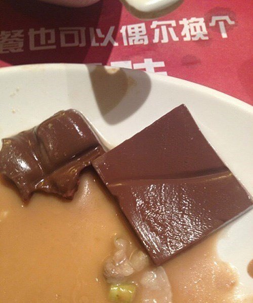 血豆腐