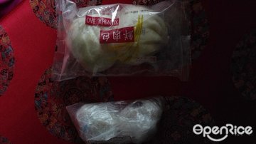 鲜肉包子
