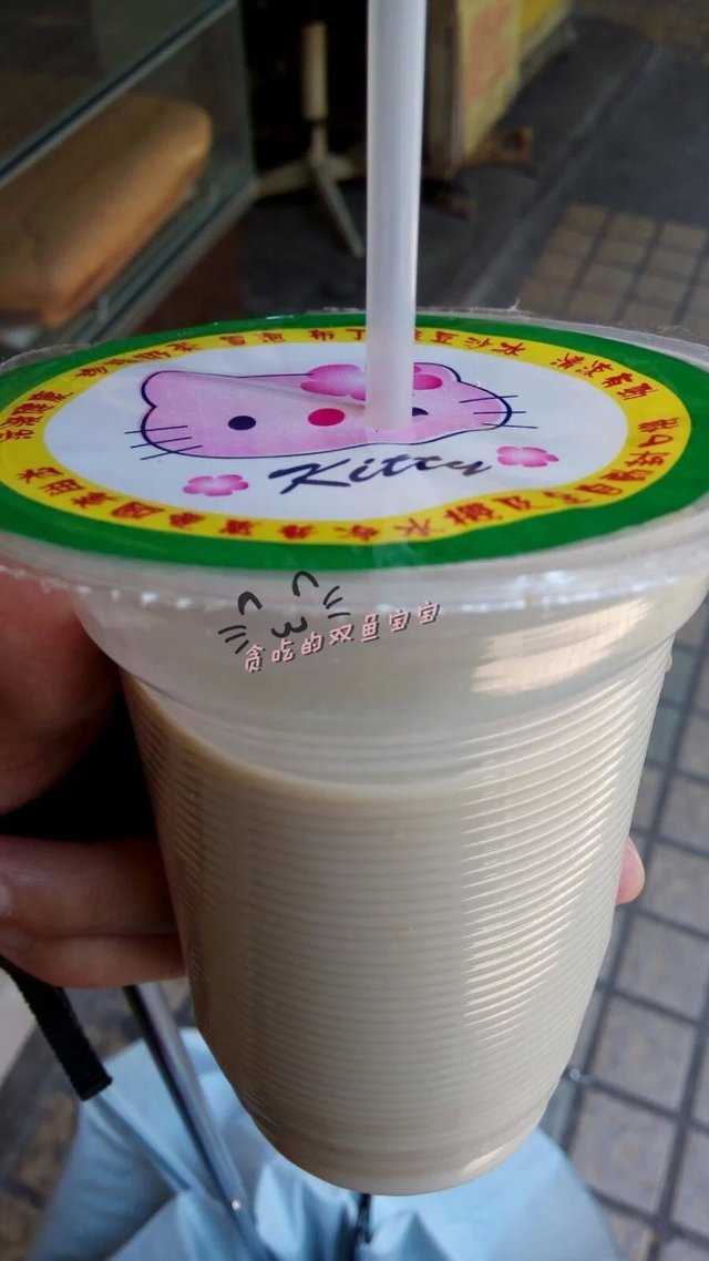 黑豆浆