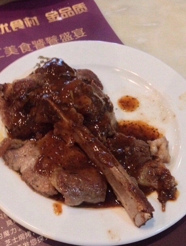 牛排