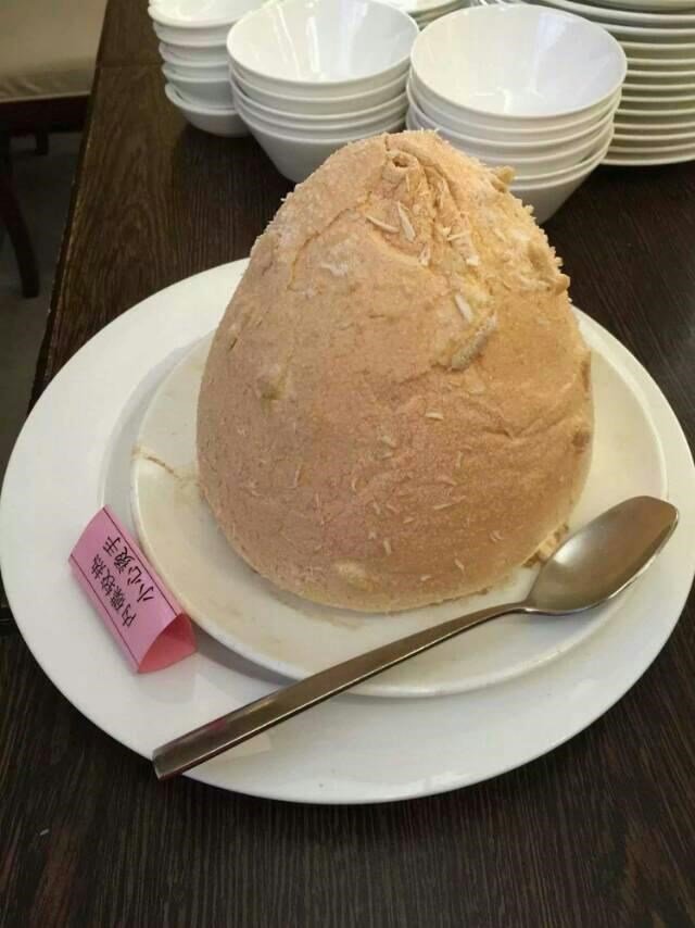 梳乎厘