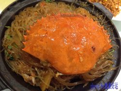砂窝干迫粉丝膏蟹