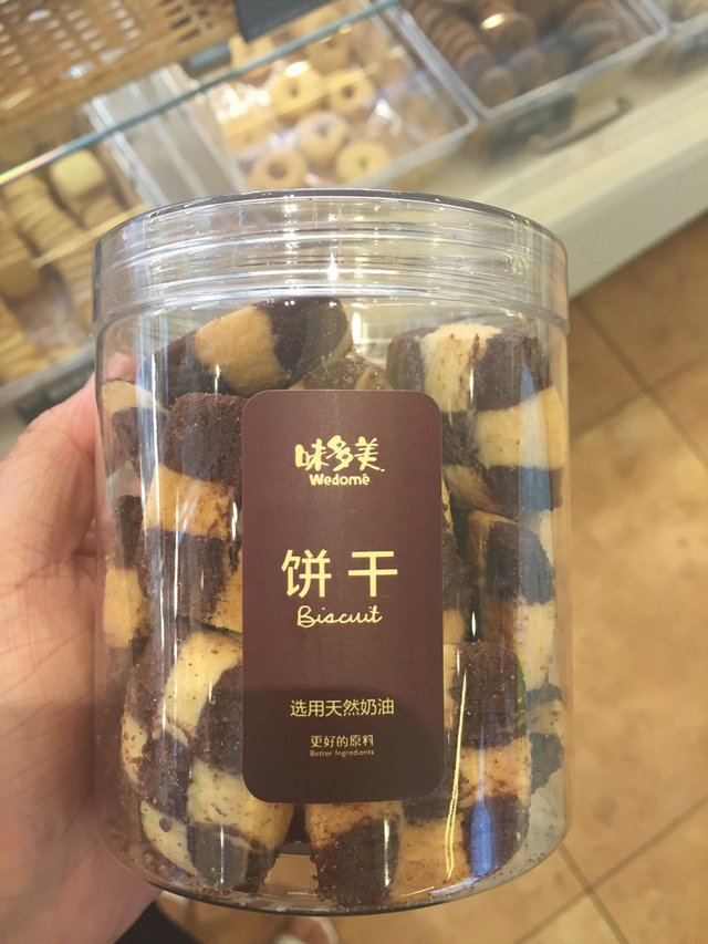 棋格饼干