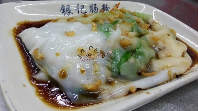 虾米肠