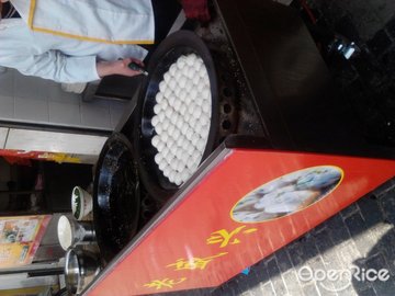 门口的生煎