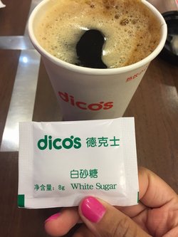 黑咖啡