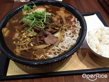 麻辣牛杂锅