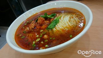 精致辣肉面
