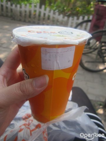 正