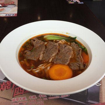 金牌红烧牛肉面