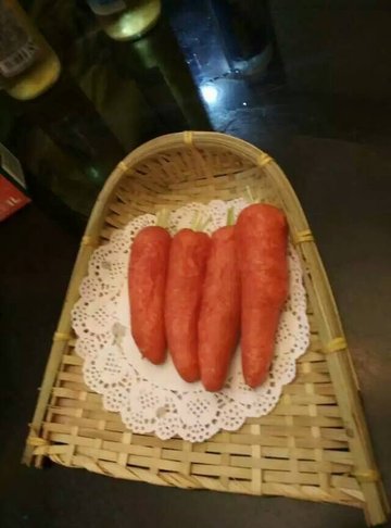 胡萝卜糕