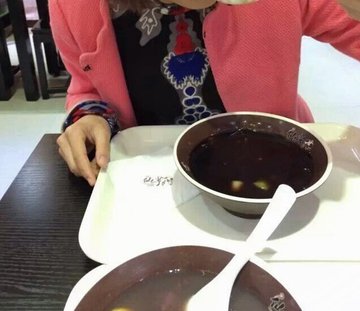 红豆仙芋