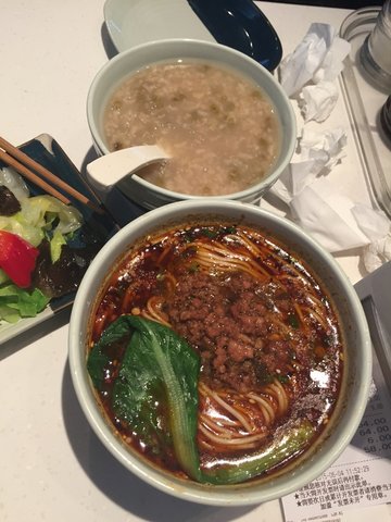 担担面
