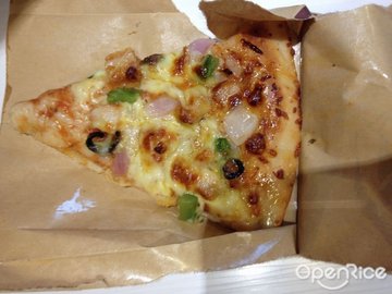 奥尔良烤鸡比萨