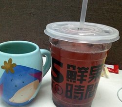 玫瑰蔓越莓