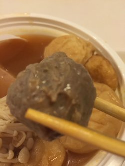 手打牛肉丸