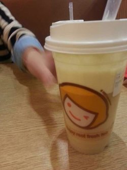 岩盐芝士绿茶