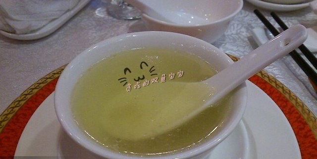 汤