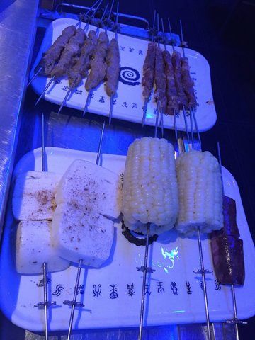 烤串
