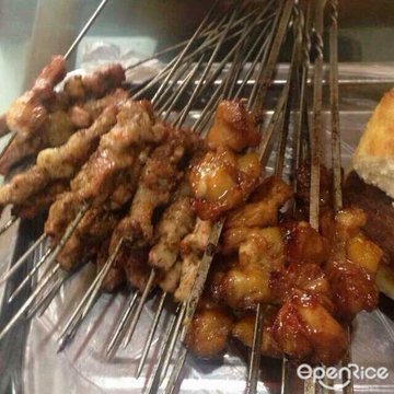 羊肉串