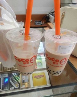 珍珠奶茶