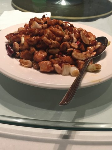 宫保鸡丁