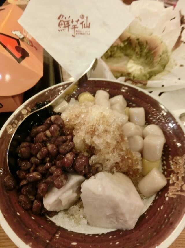 芋圆4号