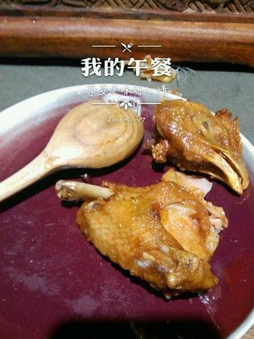 梨汤脱骨鸡