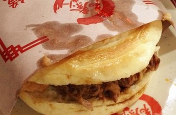 肉夹馍