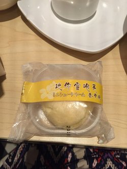迷你泡芙