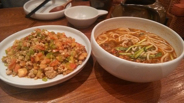 红三剁