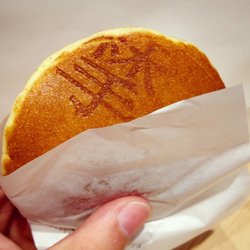 豆沙包