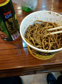 热干面