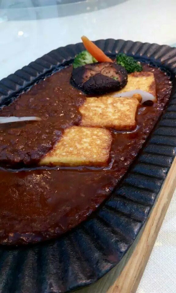 肉汁铁板豆腐