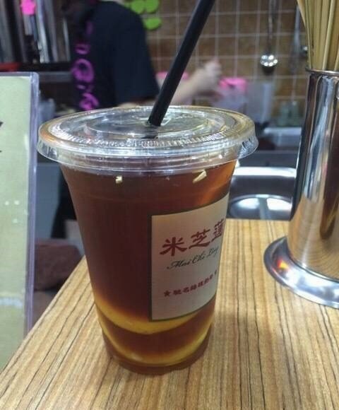咸柠七