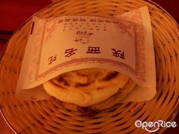 肉夹馍