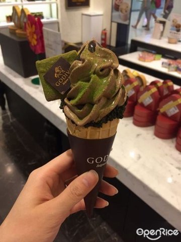 抹茶冰激凌