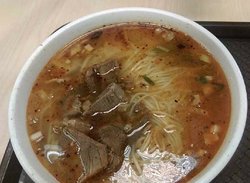 牛肉面