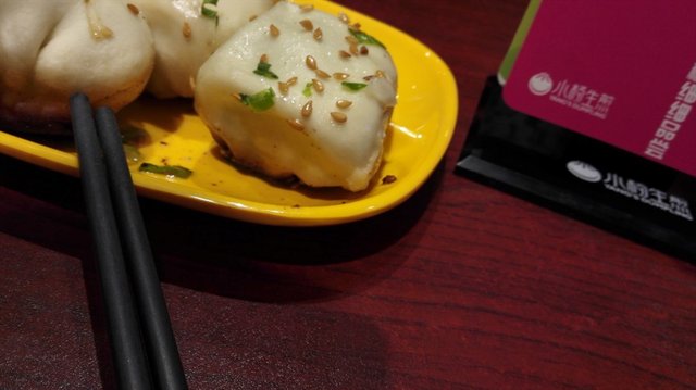 生煎