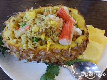 原只菠萝海鲜炒饭