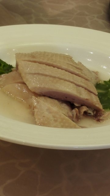 咸鹅