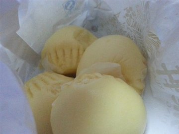 奶黄包
