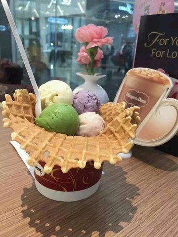 抹茶冰淇淋