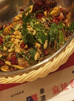 麻辣香锅