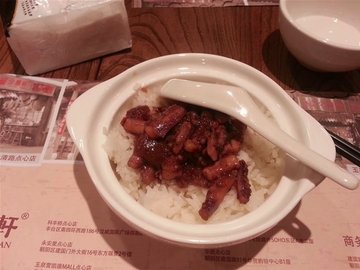 鲔鱼饭