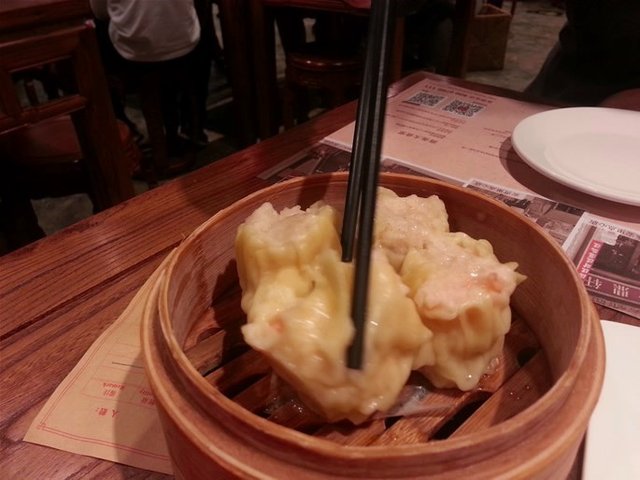 虾肉烧麦