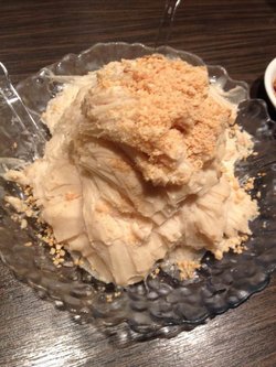 花生冰沙