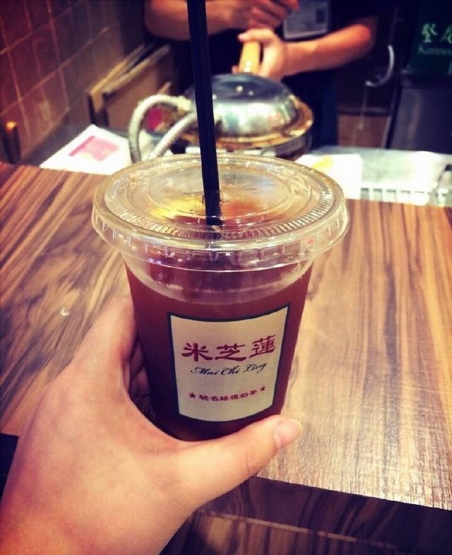 咸柠七